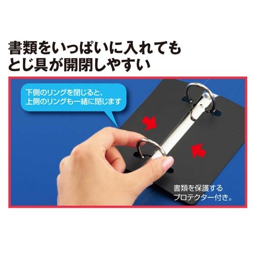 リングＦスリムＳ　透明黄Ａ４縦背幅３３ｍｍ　５冊
