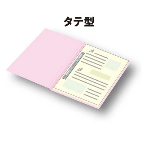 フラットファイルＶ樹脂とじ具　Ａ４縦　鮮青３冊