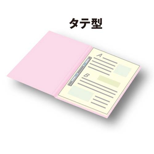フラットファイルＶ樹脂とじ具　Ａ４縦　黄　１００冊