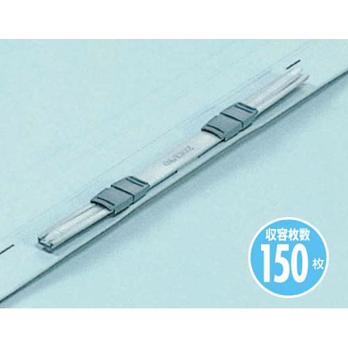 フラットファイルＶ樹脂とじ具　Ｂ５縦　桃　３冊
