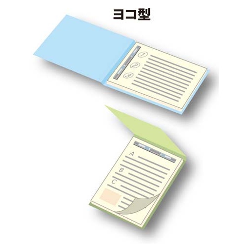 フラットファイルＶ樹脂とじ具　Ａ３横　緑　１０冊