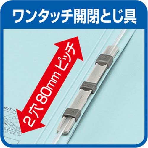 ガバットファイル（活用タイプ・紙製）Ａ４縦桃　５冊