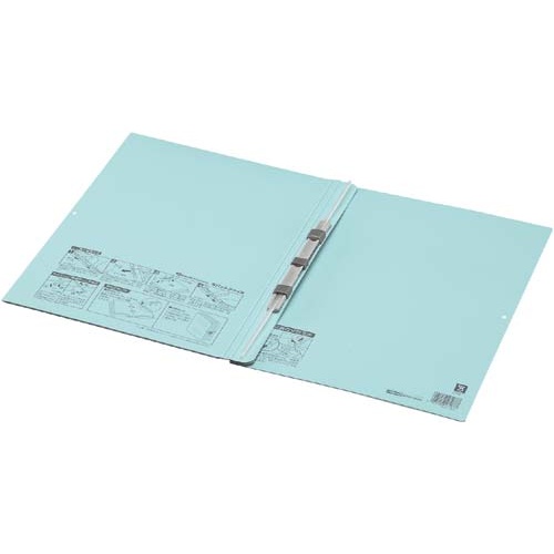 ガバットファイル（活用タイプ・紙製）Ｂ４横青　５冊