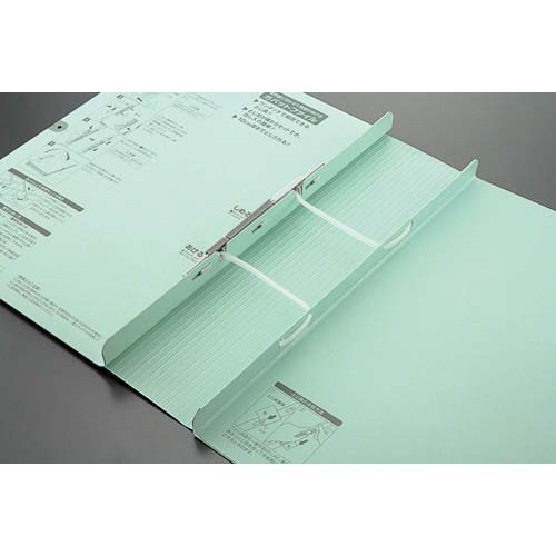 ガバットファイルＶＡ活用タイプ紙製Ａ４縦青
