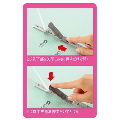 ガバットファイルＶＡ活用タイプ紙製Ａ４縦緑１０冊