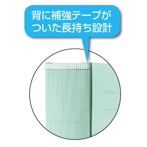 ガバットファイルＶＡ活用タイプ紙製Ａ４縦灰