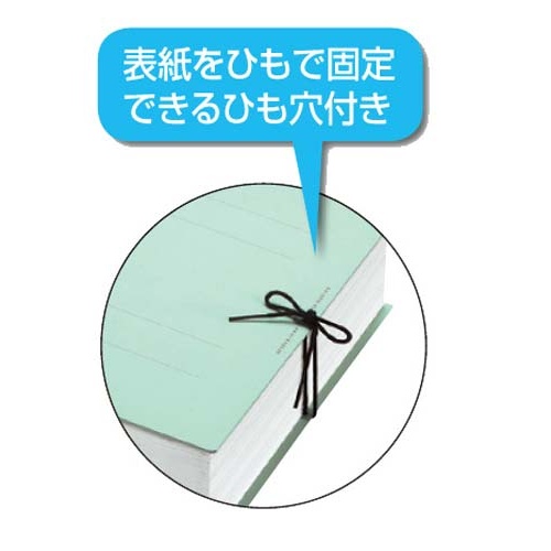 ガバットファイルＶＡ活用タイプ紙製Ａ４縦桃　５冊