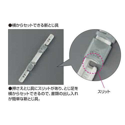 ガバットファイルハイグレードＡ４縦青