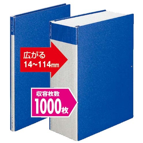 ガバットファイルハイグレードＡ４縦青３０冊