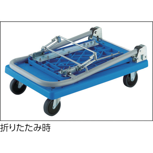 トラスコ中山 グランカート サイレント バリュータイプ 折りたたみ式 簡易2段 468×718mm TP7014K