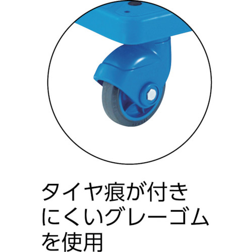 トラスコ中山 グランカート サイレント バリュータイプ 固定式 468×718mm TP702K
