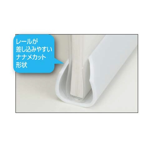 レールクリヤーホルダー厚とじＰＰ　Ａ４縦　２０冊