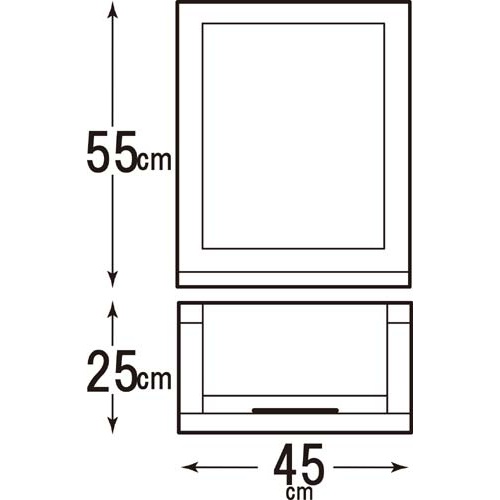 【廃番商品】フィッツユニット４５２５　幅４５×奥行５５ｃｍ３個