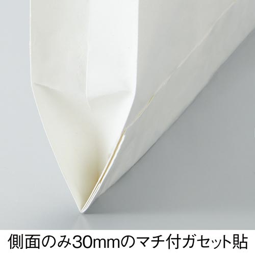 ポストイン定形外封筒角２片艶晒クラフト１０枚×５０