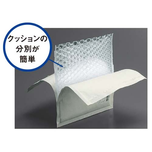 小包封筒（軽量タイプ）ＣＤ・ビデオ用　白　１０枚
