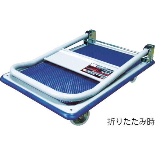 トラスコ中山 ドンキーカート 折りたたみ式 480×740mm 101N