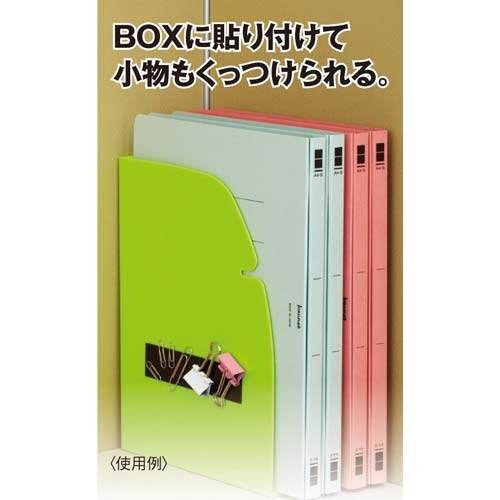 マグネットテープ　粘着剤付き　幅２０ｍｍ