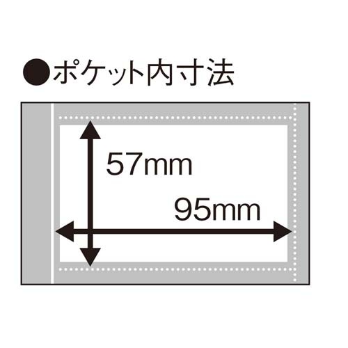 ガバット名刺ホルダー差替式Ａ４縦１０００名５冊