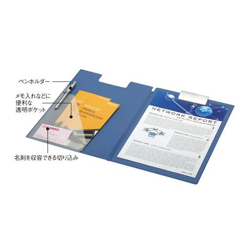 クリップホルダー（カバー付き用箋挟）Ａ４　桃