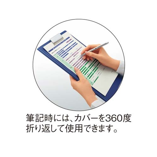クリップホルダー＜ＰＰ＞　Ａ４縦　赤　１０枚