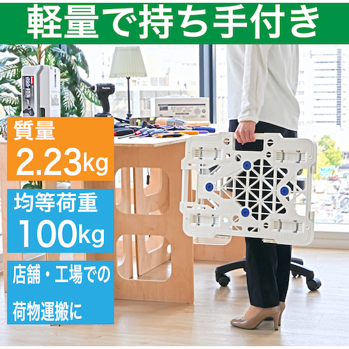 ＴＲＵＳＣＯ ルートバンメッシュタイプ 4輪自在 ストッパー付 415×615mm MPK600JSW