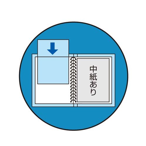 クリヤーブック替紙式　青　Ａ４縦背幅２７ｍｍ１０冊