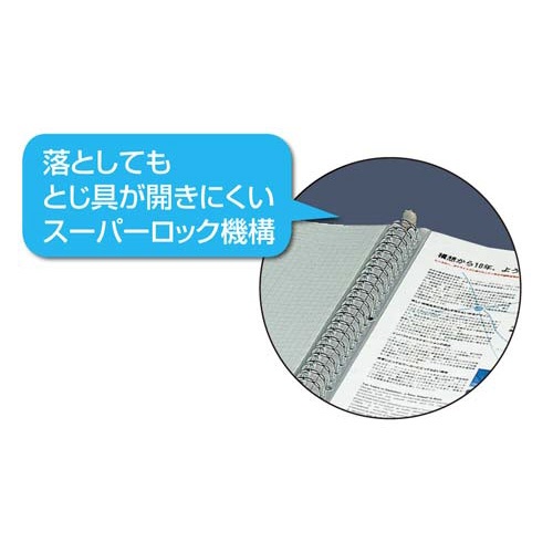 クリヤーブック替紙式　緑　Ａ４縦背幅２７ｍｍ