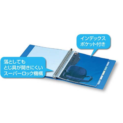 クリヤーブック替紙式　濃灰　Ａ４縦背幅２７ｍｍ
