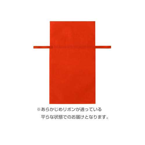 【名入れ印刷・1色】ソフトバッグベーシック2穴リボン巾着 S2 薄 オレンジ