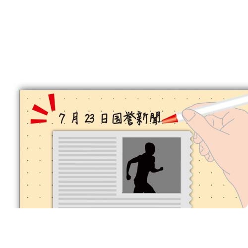スクラップブックＤドット入綴込式Ａ４縦２８枚１０冊