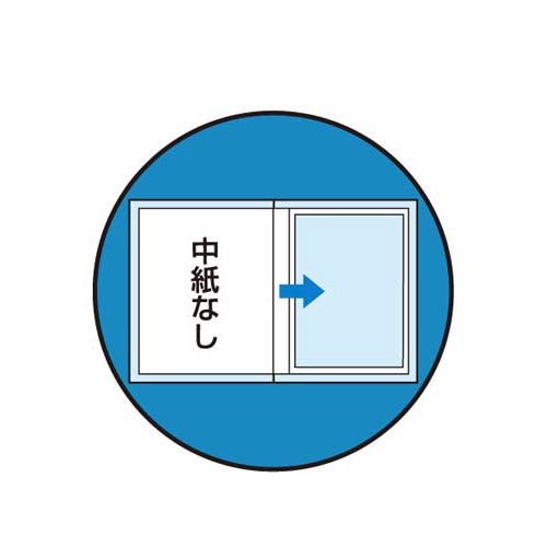クリヤーブック固定式サイドスローＡ３　１０Ｐ