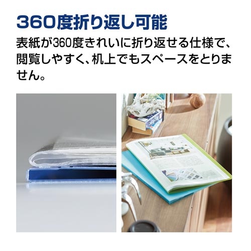 クリヤーブックグラッセルＡ４　１０枚ブラック×１０