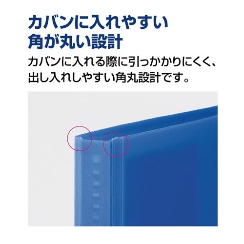 クリヤーブックグラッセルＡ４　４０枚ブラウン×１０