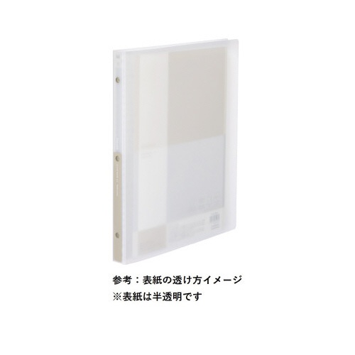 クリヤーブックグラッセル替紙式Ａ４オフホワイト５冊