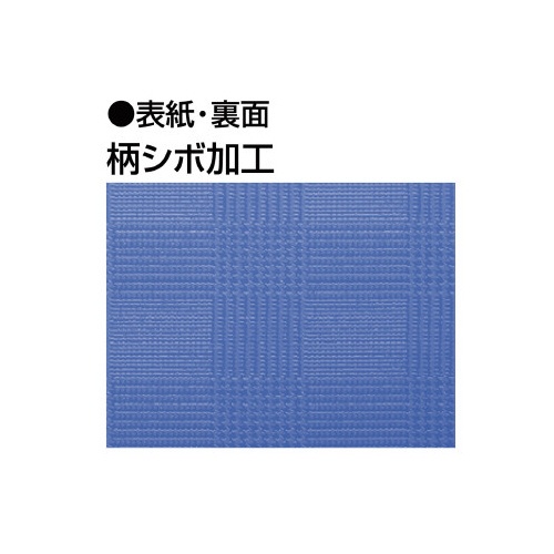 クリヤーブックグラッセル替紙式Ａ４オフホワイト５冊