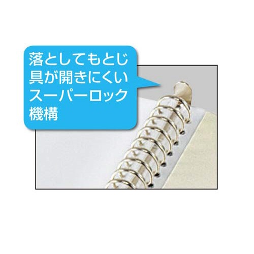 クリヤーブックタフボディ青Ａ４縦背幅３８ｍｍ