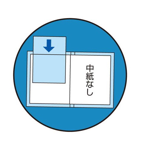 ノビータ　クリアカラー　Ａ４縦　２０Ｐ　橙