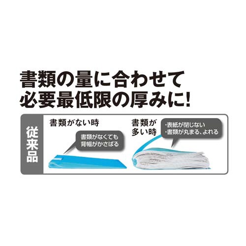 ノビータ　クリアカラー　Ａ４縦　２０Ｐ　橙