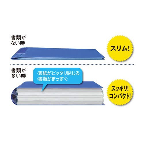 ノビータ　クリアカラー　Ａ４縦　４０Ｐ　黄１０冊