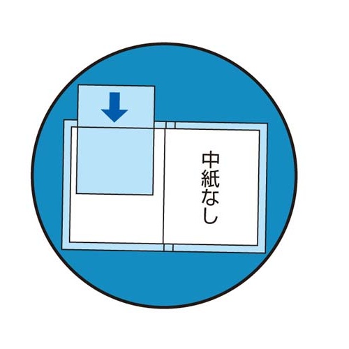 ノビータ　クリアカラー　Ａ４縦　４０Ｐ　黄１０冊