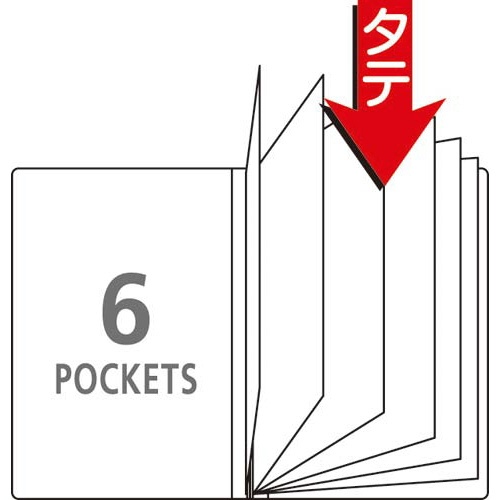 ポケットファイルα６ポケット＜ノビータα＞黄