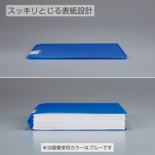 ＜ノビータ＞　固定式　Ｂ５　２０枚　青