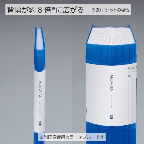 ＜ノビータ＞　固定式　Ｂ５　２０枚　ライトグリーン