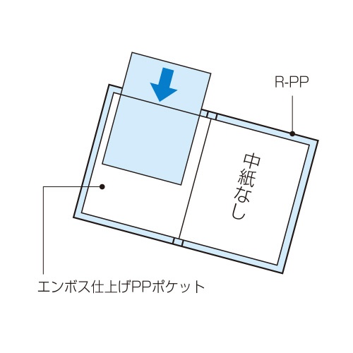 ＜ノビータ＞　固定式　Ｂ５　２０枚　ライトグリーン