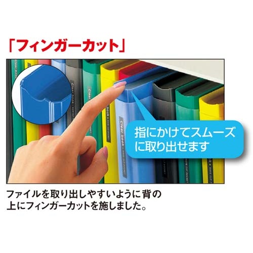 クリヤーブックＷＣ　固定式Ａ４縦２０Ｐ緑１０冊