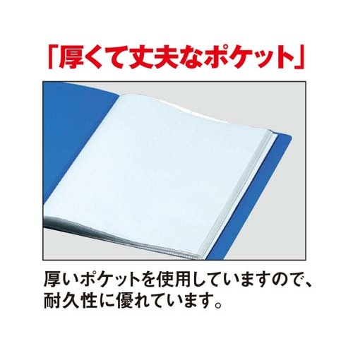 クリヤーブックＷＣ　固定式Ａ４縦２０Ｐ緑１０冊