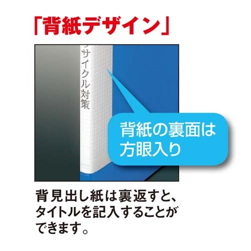 クリヤーブックＷＣ　固定式Ａ４縦２０Ｐ緑１０冊
