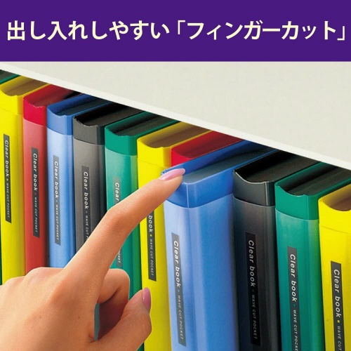 クリヤーブックウェーブカット　固定式Ａ４縦２０Ｐ赤