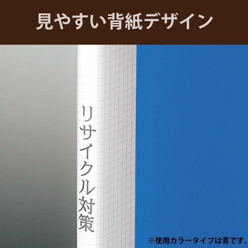 クリヤーブックウェーブカットＡ４横２０Ｐ濃灰