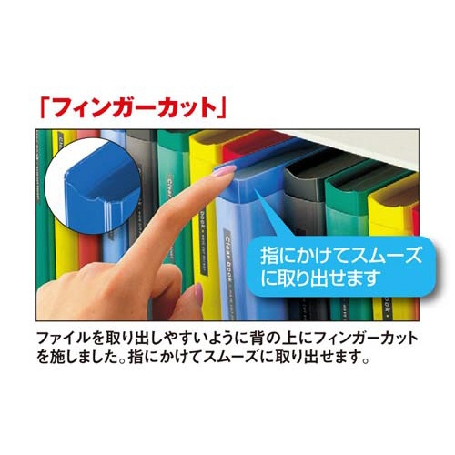 クリヤーブック替紙式緑Ａ４縦背幅３３ｍｍ